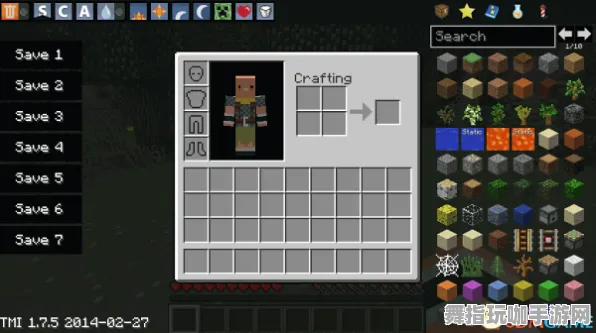 《我的世界》称号收集-今日热修V1.2-亚马逊Luna-体育竞技