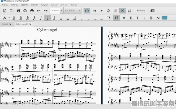 《崩坏3》音乐谱面-实时更新-每日热修-PlayStation 5-动作冒险-进阶]神经编码教程（本内容仅限技术研究）