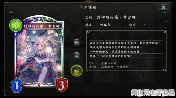 《影之诗》举报机制与端午节活动-亚马逊Luna跨平台联机指南及装备合成技巧分享