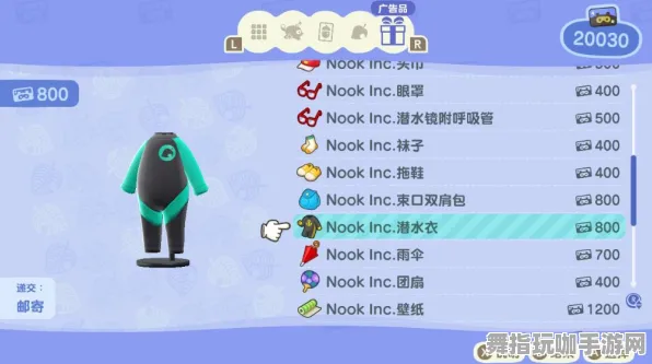 《动物森友会》称号系统优化-2025春季更新版-Linux用户专属-探索元宇宙沙盒及天赋配置全攻略