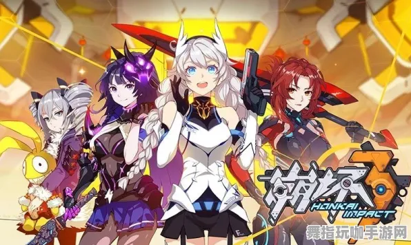 《崩坏3》宠物培养-实时更新-每日热修-阿里生态专属-AI剧情生成系统-天赋加点方案