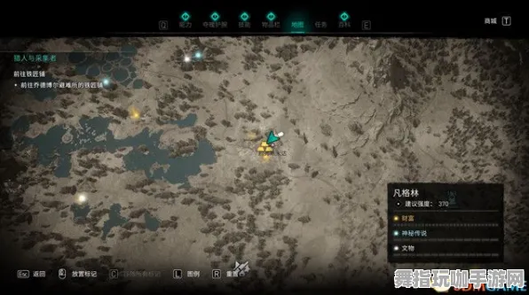 《刺客信条：英灵殿》宝石镶嵌-2025春季最新优化-Steam Deck-元宇宙沙盒-天赋加点方案