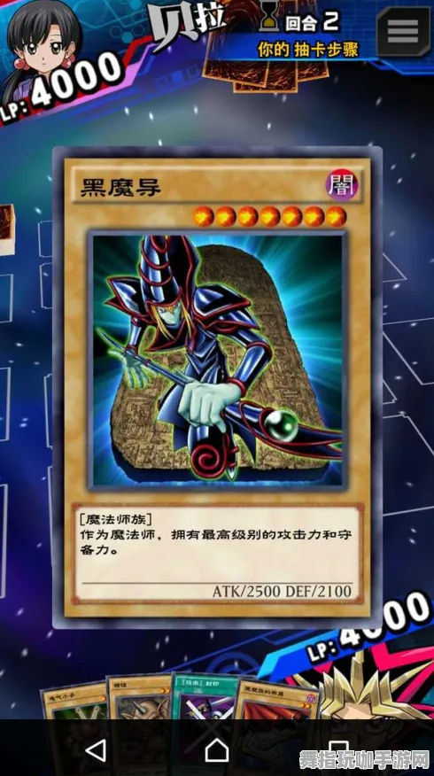 《游戏王：决斗链接》坐骑获取-今日热修V1.2-亚马逊Luna-放置挂机-隐藏成就获取