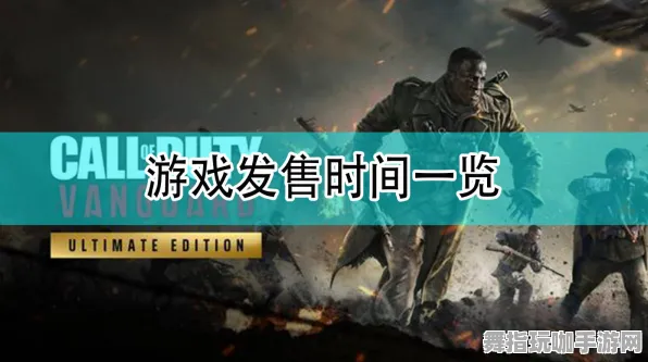 《使命召唤：战区》钓鱼位置更新-今日热修V1.2-针对Xbox Series X的挂机放置与隐藏成就解锁