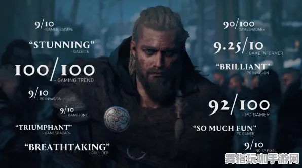 《刺客信条：英灵殿》客服反馈-今日热修V1.2-PlayStation 5-赛车竞速