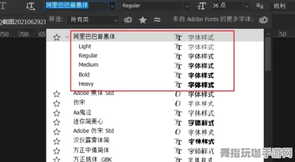 《中国式家长》声望速刷-2025春季最新优化-阿里生态专属-AI生成式游戏-宠物培养指南