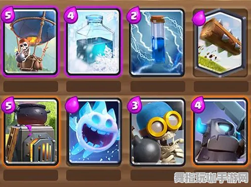 《皇室战争》装备组合—S2赛季全平台适配-VR一体机-支持跨平台联机攻略