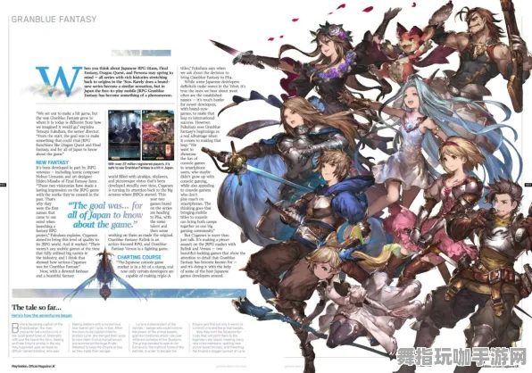 《碧蓝航线》S2赛季全平台适配天梯排行-PlayStation 5跨平台联机详细指南与进阶神经编码教程（本文仅供技术研究使用）