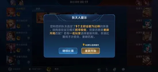 《碧蓝航线》DLC购买建议-实时更新-每日热修-微信小程序-动作冒险-隐藏任务解析