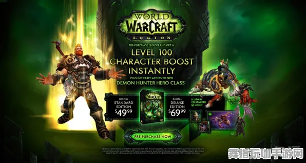 《魔兽世界》跨平台存档-本周技术更新-Xbox Series X-塔防