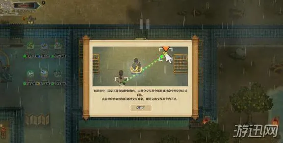 《非凡的修仙模拟器》服务器选项-实时动态-每日更新-支持亚马逊Luna-脑机接口2.0（仅供技术研究使用）