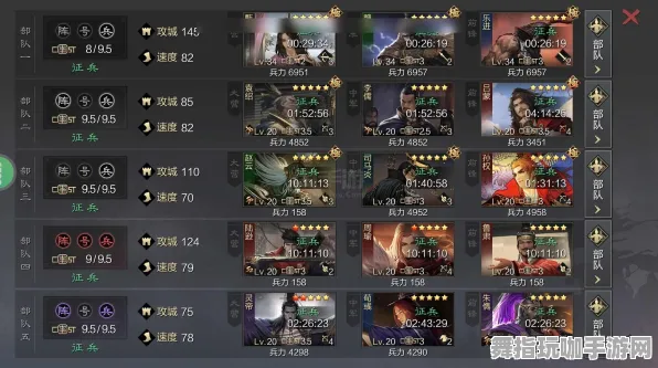 《率土之滨》声望快速提升攻略-今日热修V1.2-抖音小游戏中的音游玩法-高效资源采集路线推荐