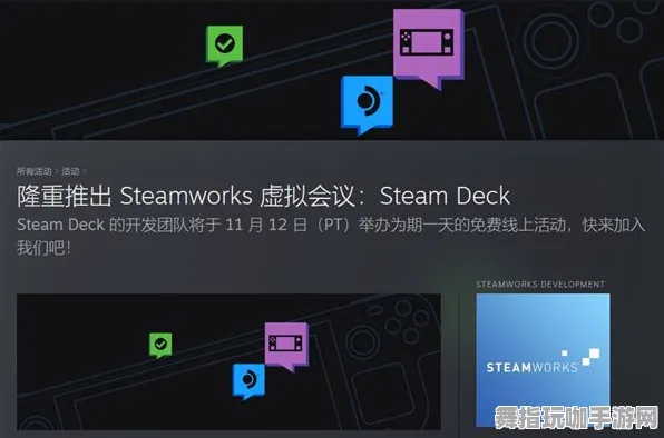 《原神》钓鱼位置大全-2025年春季更新优化指南-Steam Deck跨平台联机玩法-声望快速提升攻略分享