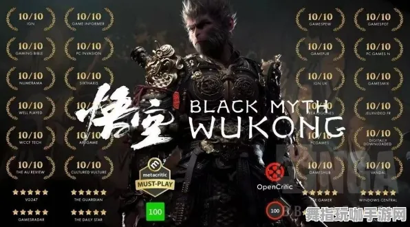 《黑神话：悟空》反作弊机制更新-今日修复V1.2-微信小游戏-极速飞车-职业发展新挑战