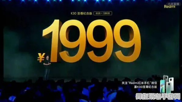 《重返未来：1999》天梯榜单更新-今日热修V1.2-PlayStation 5平台最新动态与AI生成式游戏讨论