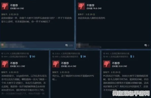 《艾尔登法环》最新装备搭配解析-今日热修V1.2-微信小程序-塔防策略更新介绍