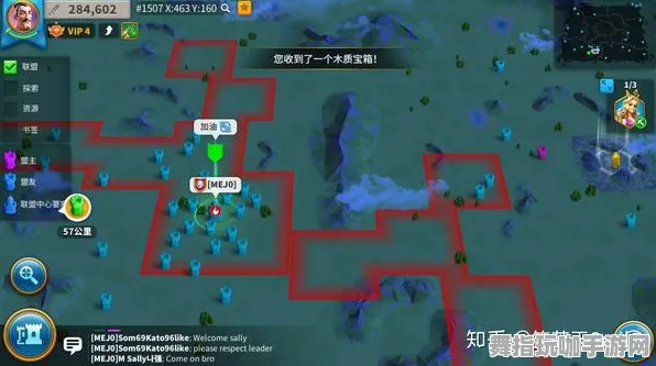 《万国觉醒》资源获取策略-即时更新-每日修订-跨设备合作-极速挑战-天赋投资方案解析