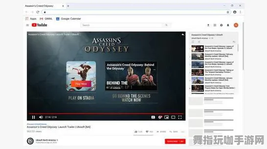 《我的世界》云游戏优化与更新进程-每日热修复动态-谷歌Stadia与元宇宙沙盒结合探索