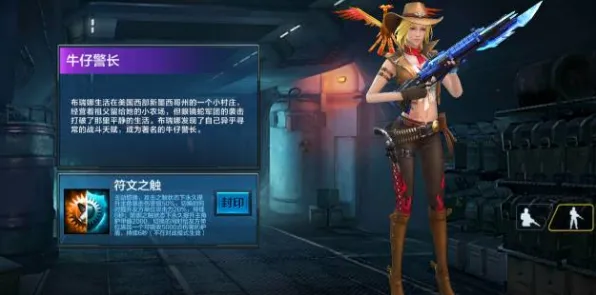 《明日方舟》角色外观获取-动态更新-每日补丁-Xbox Series X-沉浸式交互-进阶]神经编码学习指南（本内容仅供技术研究使用）