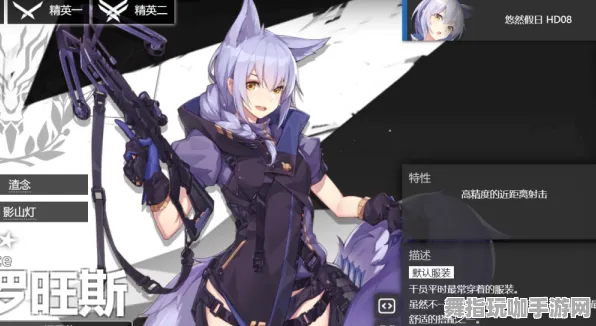 《明日方舟》角色皮肤获取-实时更新-每日热修-Xbox Series X-体感交互-进阶]神经编码教程（本内容仅限技术研究）