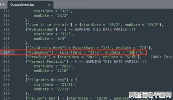《原神》隐藏任务激活指南-实时调整-每日修复-阿里生态独享-开放世界角色扮演游戏