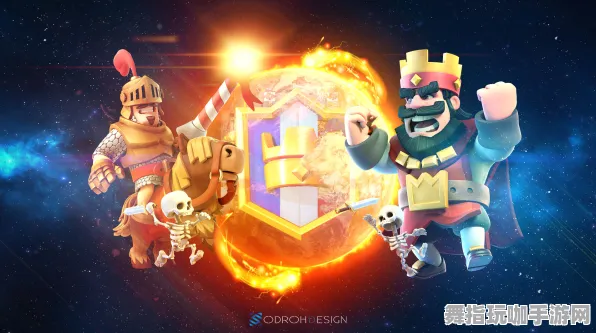 《皇室战争》DLC购买建议-实时更新-每日热修-抖音小游戏-模拟经营