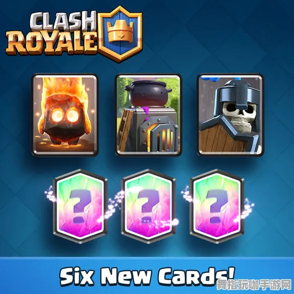 《皇室战争》DLC购买推荐-动态更新-每日修复-抖音休闲游戏-策略模拟经营