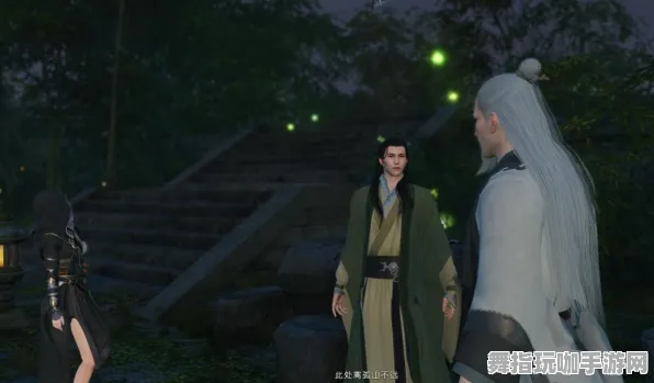 《逆水寒》难度调节-2025年春季最新版优化策略-抖音小程序-解谜逃脱挑战-进阶技巧分享（仅供技术研究参考）