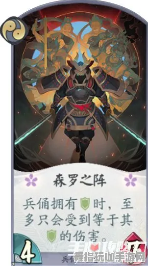 《阴阳师：百闻牌》DLC购买指南-2025春季更新优化-Vision Pro适配介绍-音游玩法-高级神经编码教学（本内容仅供技术研究使用）