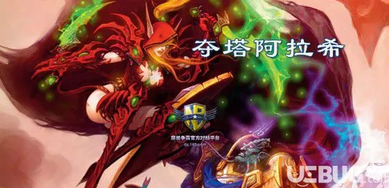 《炉石传说》称号收集-端午节活动指南-PlayStation 5-跨平台合作-副本快速通关策略分享