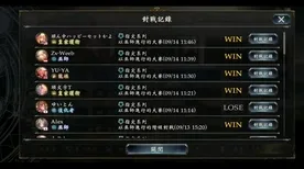 《影之诗》客户服务反馈-S2赛季全平台兼容-跨平台在线游戏-生存与建造策略-快速通关技巧分享