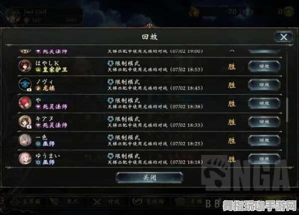 《影之诗》客服反馈-S2赛季全平台适配-跨平台联机-生存建造-速通技巧