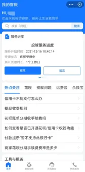 《率土之滨》客服反馈-2025春季最新优化-跨平台联机-塔防-进阶]神经编码教程（本内容仅限技术研究）