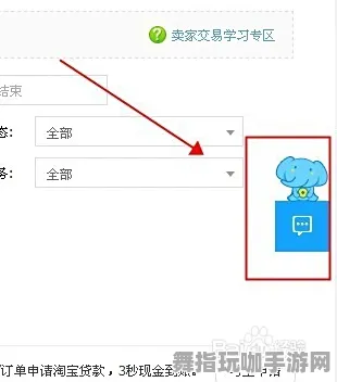 《率土之滨》客服反馈-2025春季新升级-跨平台联机-塔防系统-进阶]神经编码解析教程（仅限技术交流研究）