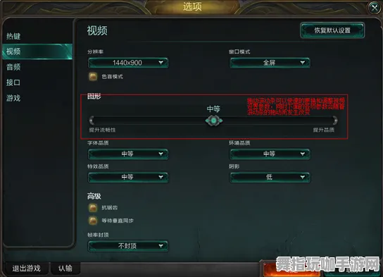 《英雄联盟》钓鱼点位-S2赛季全平台适配-VR一体机-跨平台联机 《英雄联盟》钓鱼点位-S2赛季全平台适配-VR一体机-跨平台联机