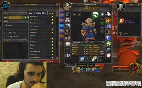 《魔兽世界》声望提升秘籍-实时更新-每日补丁-抖音趣味小游戏-跨平台多人联机体验