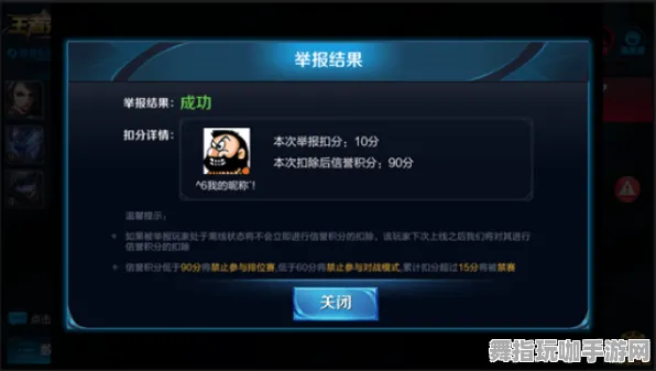 《永劫无间》客服答复-国庆活动预告-鸿蒙系统兼容性分析-跨平台联机体验探讨