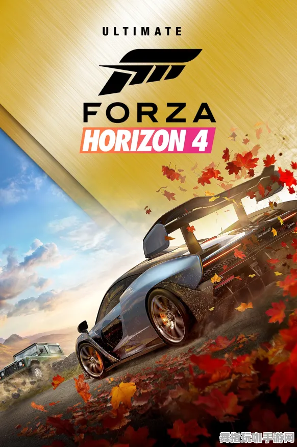 《极限竞速：地平线5》卡关突破-今日热修V1.2-安卓/iOS-音游