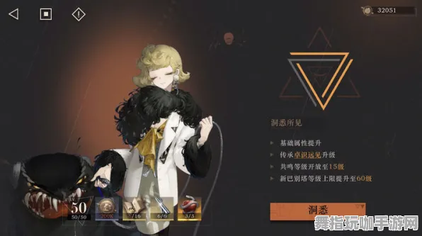 《重返未来：1999》交易技巧揭秘-今日热修V1.2-阿里生态独享-体感互动玩法-轻松速通攻略