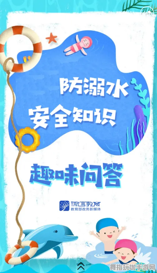 《中国式家长》生活职业-今日热修V1.2-阿里生态专属-体感交互-解锁隐藏成就攻略与玩法分享