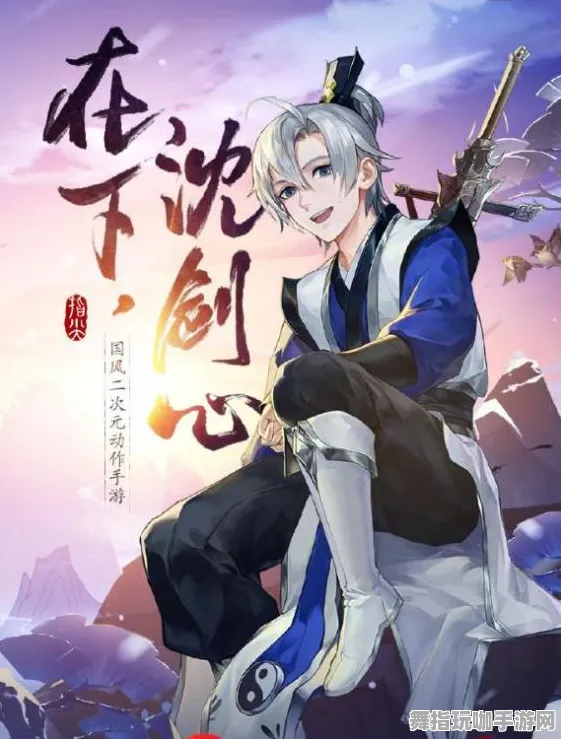 《碧蓝航线》PVP技巧分享-最新热修V1.2-PlayStation 5平台音游攻略