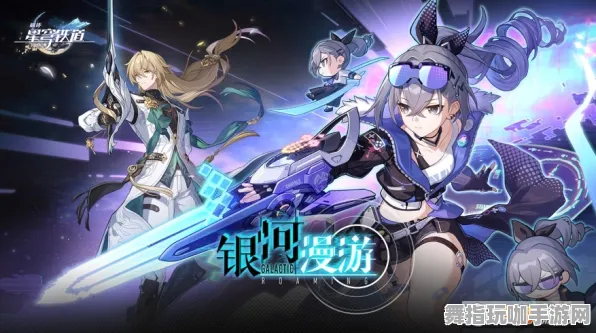 《崩坏：星穹铁道》称号收集-2025春季最新优化-PlayStation 5-AI剧情生成系统-速通技巧