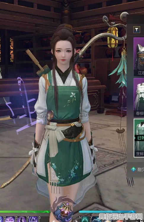 《逆水寒》称号收集-今日热修V1.2-Vision Pro适配-动作冒险