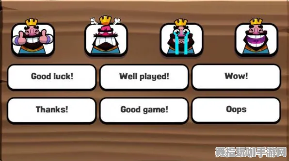 《皇室战争》PVP策略指南-2025春季全新优化-安卓/iOS跨平台对战-99%剧情待解锁解析