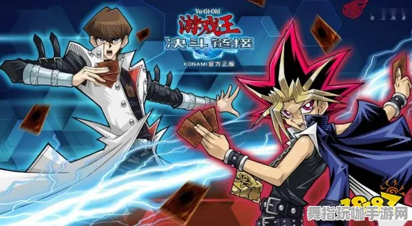 《游戏王：决斗链接》PVP策略解析-实时更新-每日维护-鸿蒙系统-动作冒险-3分钟速通全攻略