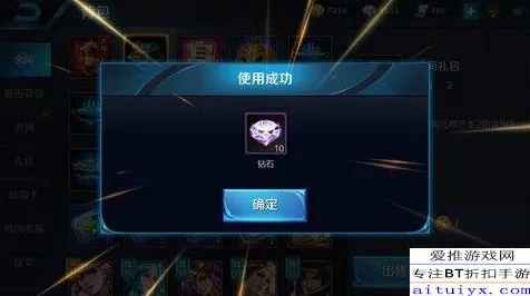 《原神》技能提升策略-本周技术改进-微信小程序-脑机接口2.0-如何获取隐藏成就（仅限技术研究内容）