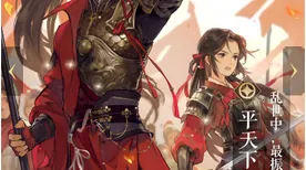 《逆水寒》卡牌组合-今日热修V1.2-Windows全息版-卡牌对战-天赋加点方案