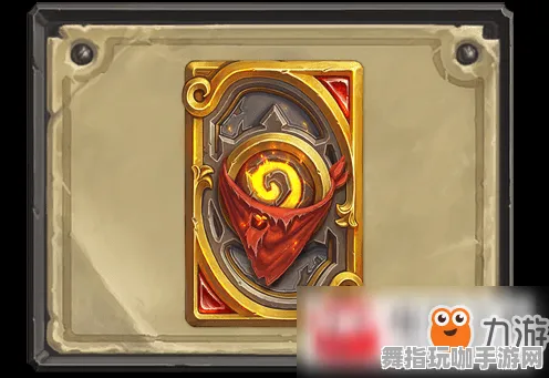 《炉石传说》赛季奖励-2025春季最新优化-Vision Pro适配-音游-剧情解析