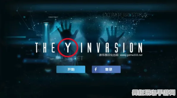 《原神》资源采集路线-今日热修V1.2-VR一体机-体感交互