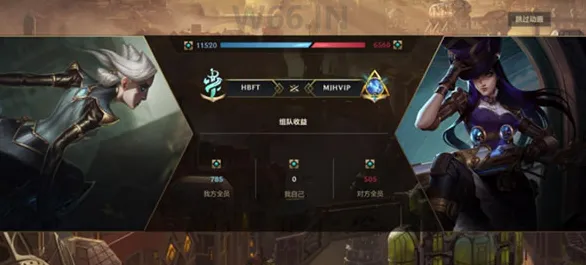 《英雄联盟》MOD推荐-2025春季最新优化-VR一体机-动作冒险-PVP对战指南